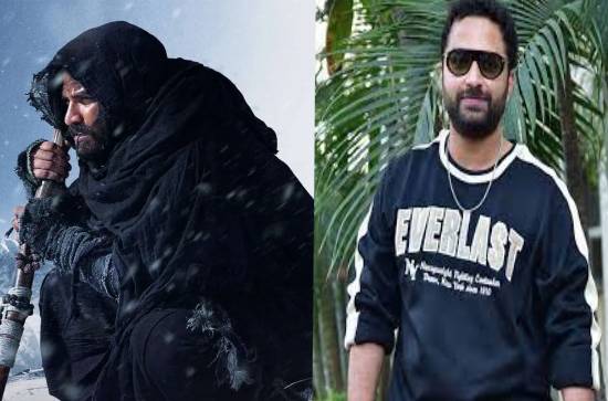 Why should 'Pedda manushulu' endorse 'Gaami'?