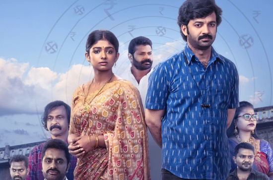 'Sharathulu Varthisthai' to stream on Aha Video from THIS date 