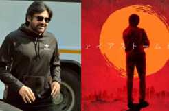 Is Pawan Kalyan planning Tamil debut by design? 