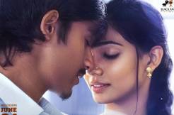 Teenage love story, Prabhutvaa Junior Kalashala Punganuru 500143 releasing on 21st June