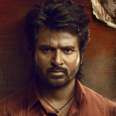 Movie Review: Mahaveerudu