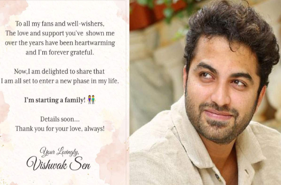 Is Vishwak Sen getting married? Find out the twist... 