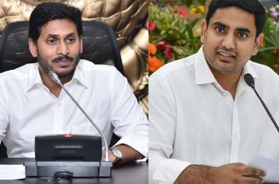 Shocking Difference: Jagan at 3K and Lokesh at 3K