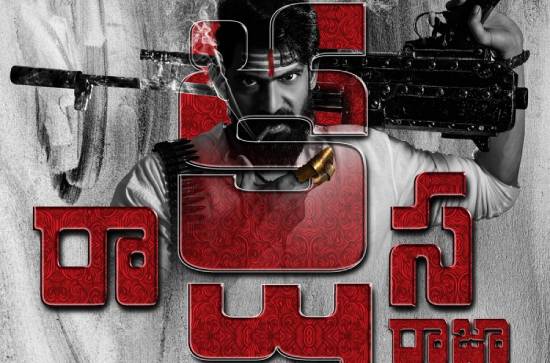 Rana Daggubati's 'Rakshasa Raja' to be made as a gangster flick 