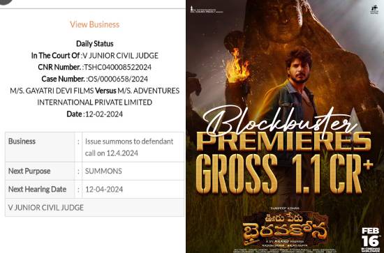 'Ooru Peru Bhairavakona' makers assure smooth release amid court petition