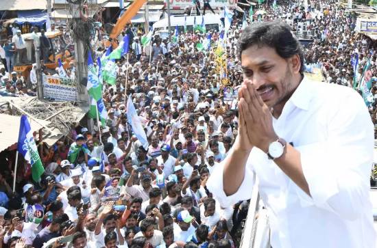Jagan bounces back after attack : Here is Day 15 schedule of Memantha Siddham