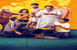 First Dialogue Poster First look Unveiled for "Lakshmi Kataaksham: For Vote" – A Satirical Take on Politics