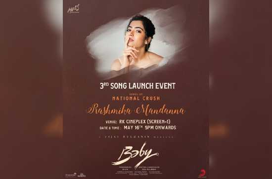 Vijay Deverakonda requests Rashmika Mandanna to do it