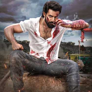 Panja Vaisshnav Tej's Adikeshava title & first glimpse are out now