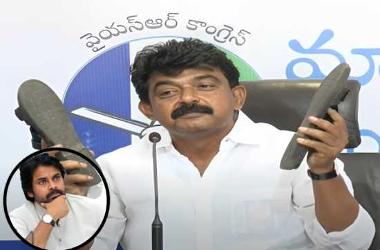 Perni Nani shows both slippers to Pawan Kalyan