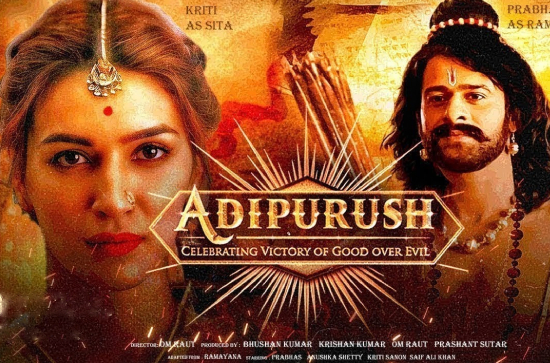Adipurush-Some hidden secrets of the film are here