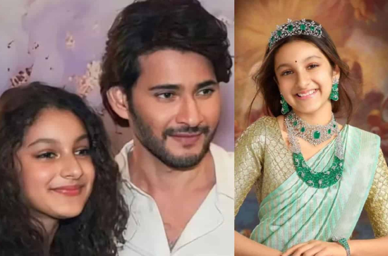 Mahesh Babu's daughter reveals what she did with her first remuneration 