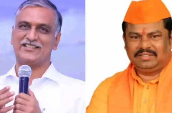 Why did Raja Singh meet Harish Rao?