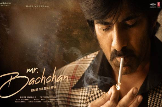  'Mr. Bachchan' Movie Review:A 'Raid' that puts your peace on notice