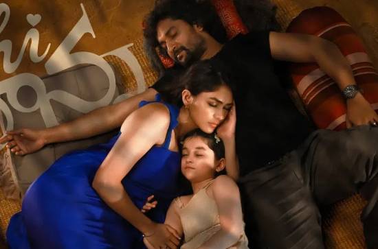 Did 'Jersey', 'SSR' make losses? Nani responds 