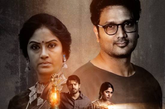 Review Pindam: A passable horror-thriller