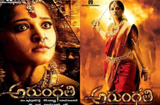 Iconic horror-fantasy 'Arundhati' turns fifteen 