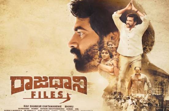 YSRCP shames TDP over opposition to suspending 'Rajadhani Files' 