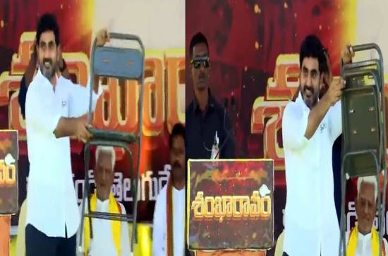 Kurchi Madatha Petti: Lokesh becomes laughing stock
