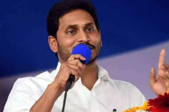 Chandrababu Naidu and Pawan Kalyan are angry with me : Y S Jagan at Bhimavaram