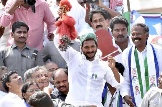 Jagan's whopping Rs 231 crore gift to AP fishermen