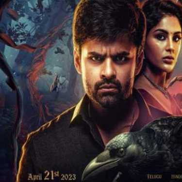 'Virupaksha' to stream on OTT from THIS date!