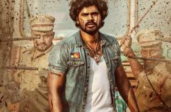 Lorry Chapter-1: First Look Unveiled!