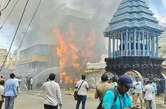 The real fact behind Tirupati Fire Accident Near Govindaraja Swamy Temple
