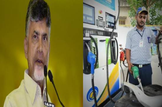 Petrol Prices: TDP government in Andhra Pradesh could go for a big hike