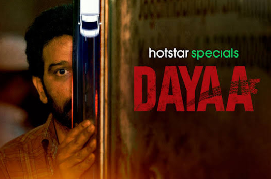 'Dayaa' Trailer: This Hotstar Original promises chilling thrills 