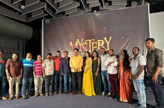 Tallada Saikrishna's 'Mystery': First Look poster unveiled! 