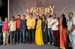 Tallada Saikrishna's 'Mystery': First Look poster unveiled! 