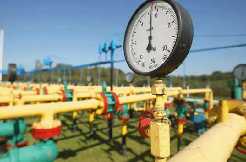 Ramagundam  people to have piped natural gas 