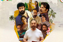 ZEE5 announces star-studded Malayalam anthology, ‘Manorathangal’ to celebrate MT Vasudevan Nair's 90-year legacy