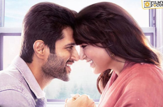 Vijay Deverakonda and Samantha's Kushi Fourth Single "Yedhaki Oka Gaayam" releasing Thursday evening in all 5 languages