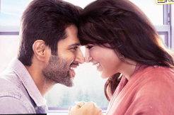 Vijay Deverakonda and Samantha's Kushi Fourth Single "Yedhaki Oka Gaayam" releasing Thursday evening in all 5 languages