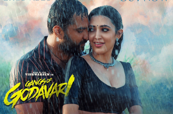  Yuvan Creates a Magical Melody Suttamla Soosi for Vishwak Sen's Gangs of Godavari