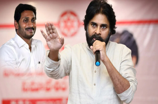 Pawan Kalyan: I called him Jagan sir, but...