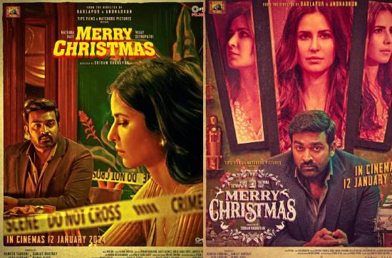 'Merry Christmas' set for a Pongal release