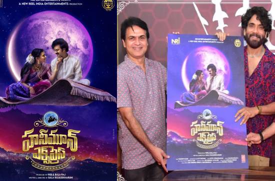 First Look of 'Honeymoon Express' unveiled by Akkineni Nagarjuna