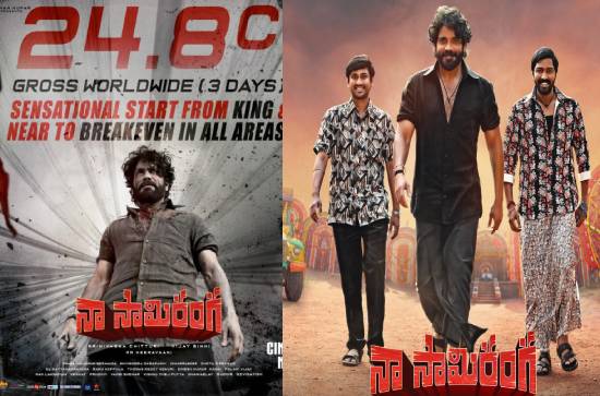 After Kanuma storm at BO, Nagarjuna's film is almost profitable