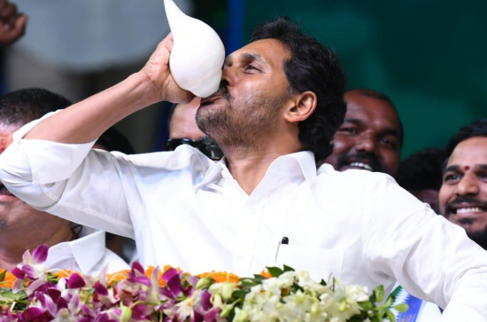 BIG BUZZ: Jagan to announce Loan Waiver @ Raptadu Siddham