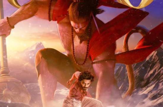 Hanuman OTT: Trimmed version available in just one language
