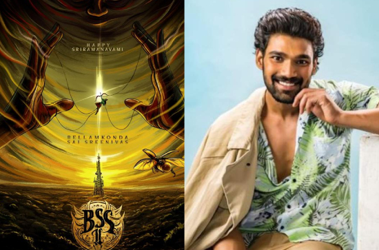 Bellamkonda Sai Sreenivas teams up with 'Chaavu Kaburu Challaga' director