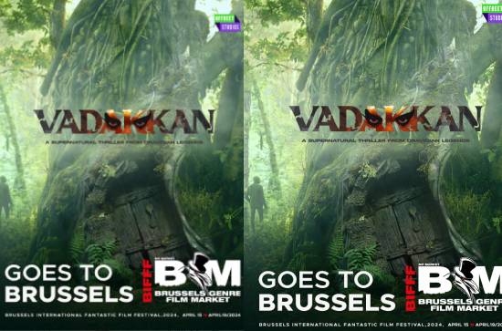 Vadakkan Selected at The Prestigious  BIFFF  