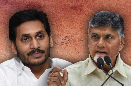 AP Betting Favorite: Jagan or CBN?
