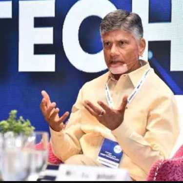 CBN on India's Economy in 2047