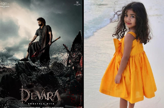 Is NTR's Devara Allu Arha's next big movie?