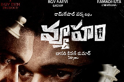 RGV unveils Ajmal Ameer's Jagan look from 'Vyooham' 