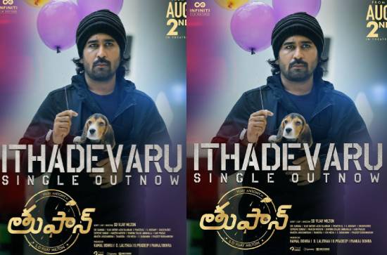 Vijay Antony's "Toofan" Ithadevaru lyrical video released